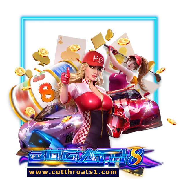 bugatti8 เกมไพ่