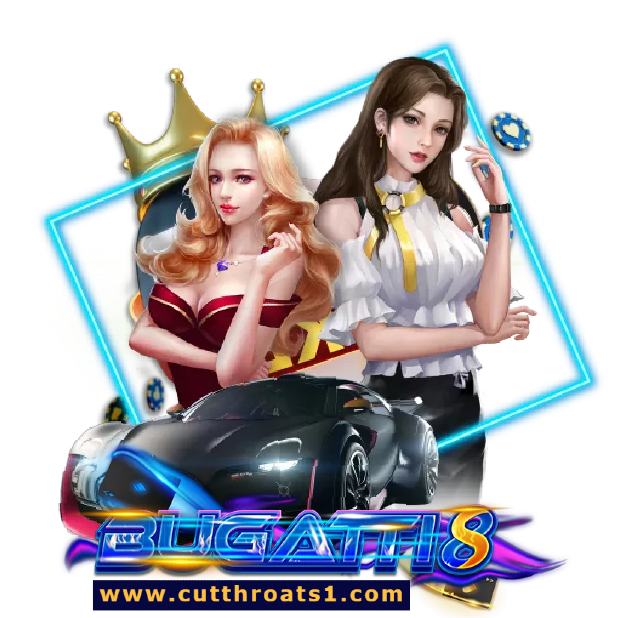 bugatti8 ทางเข้า