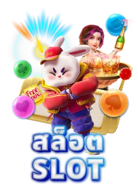 bugatti8 เข้าสู่ระบบ